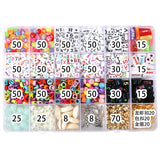 Assorted beads 931pc (24 compartments)
