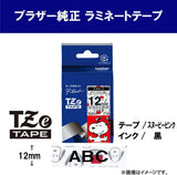 Brother Laminated TZ Tape (12mm) Snoppy Background