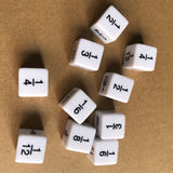 Dice 16mm Fraction