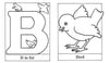 Little Coloring Book (Dover)