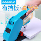 KW-Trio Heavy Duty Power Saving Stapler