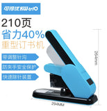 KW-Trio Heavy Duty Power Saving Stapler