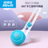 KW-Trio Circle Trimmer