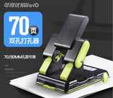 KW-Trio Heavy Duty Power Saving Puncher