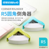 KW-Trio Corner Rounder