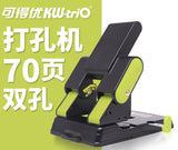 KW-Trio Heavy Duty Power Saving Puncher