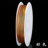 Kid's Craft Cord (Rainbow)
