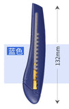 Maped® Standard Cutter