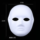 Face Mask (3D)