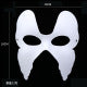Face Mask (3D)