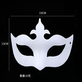 Face Mask (3D)