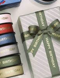 American Crafts Printed Ribbon