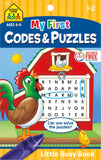 School Zone - My First Little Busy Book