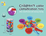 Children's Color Classification Toys