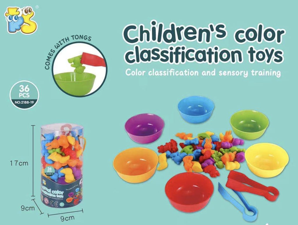 Children's Color Classification Toys – PaperWorm