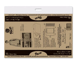 Pacon® Carry All Presentation Board Kit
