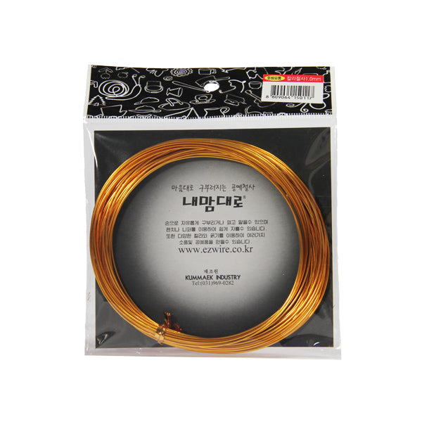 Gold craft wire 2025