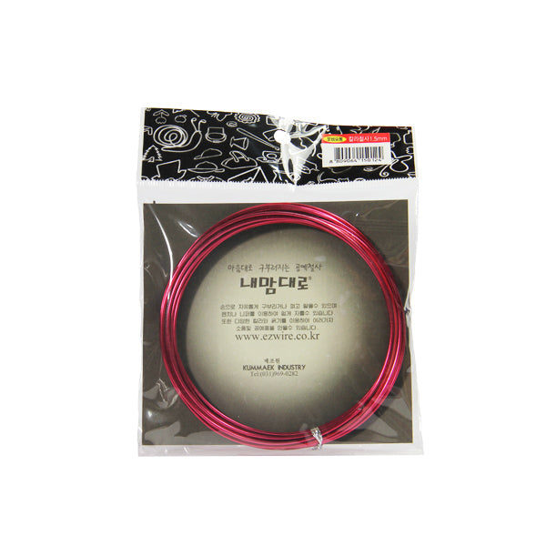 Papercraft Wire Craft Wire – PaperWorm