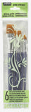 Pebeo Artist Synthetic Paint Brushes Set (Flat)