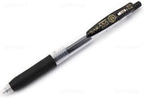 Zebra Sarasa Push Clip Gel Ink Pen (0.7 Nib)