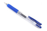 Zebra Sarasa Push Clip Gel Ink Pen (0.7 Nib)
