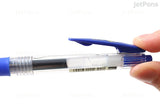 Zebra Sarasa Push Clip Gel Ink Pen (0.7 Nib)