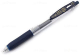 Zebra Sarasa Push Clip Gel Ink Pen (0.7 Nib)
