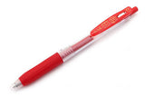 Zebra Sarasa Push Clip Gel Ink Pen (0.7 Nib)
